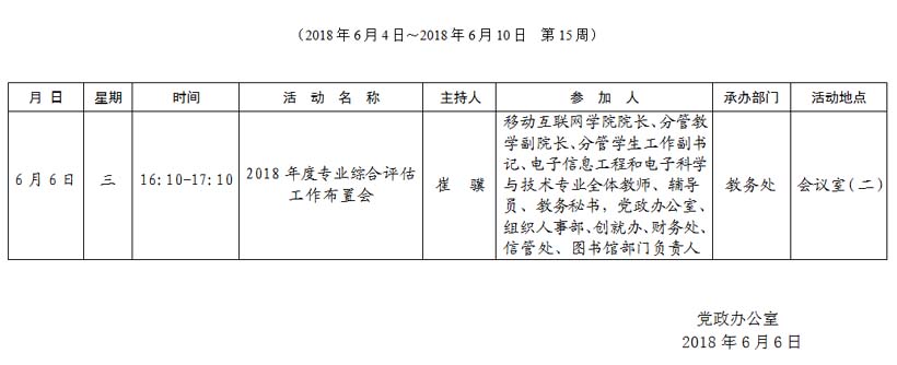 未标题-1 拷贝.jpg