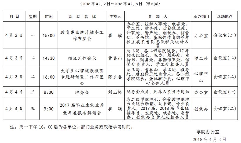 未标题-1 拷贝.jpg