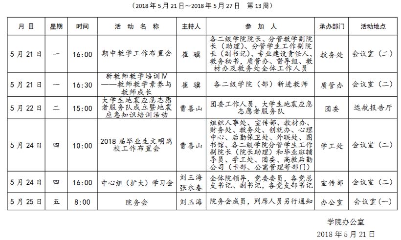 未标题-1 拷贝.jpg