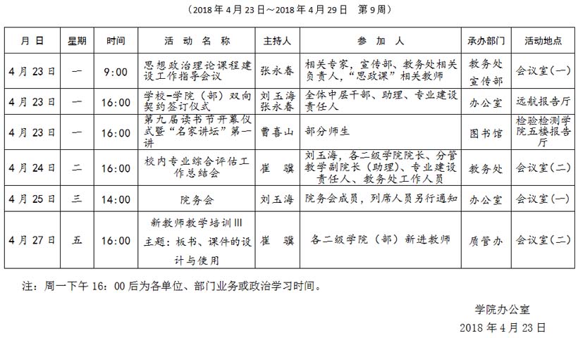 未标题-1 拷贝.jpg