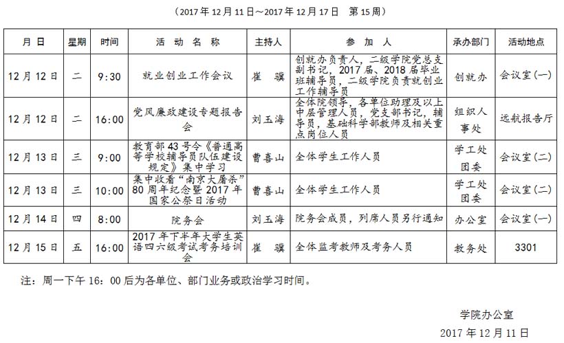 未标题-1 拷贝.jpg